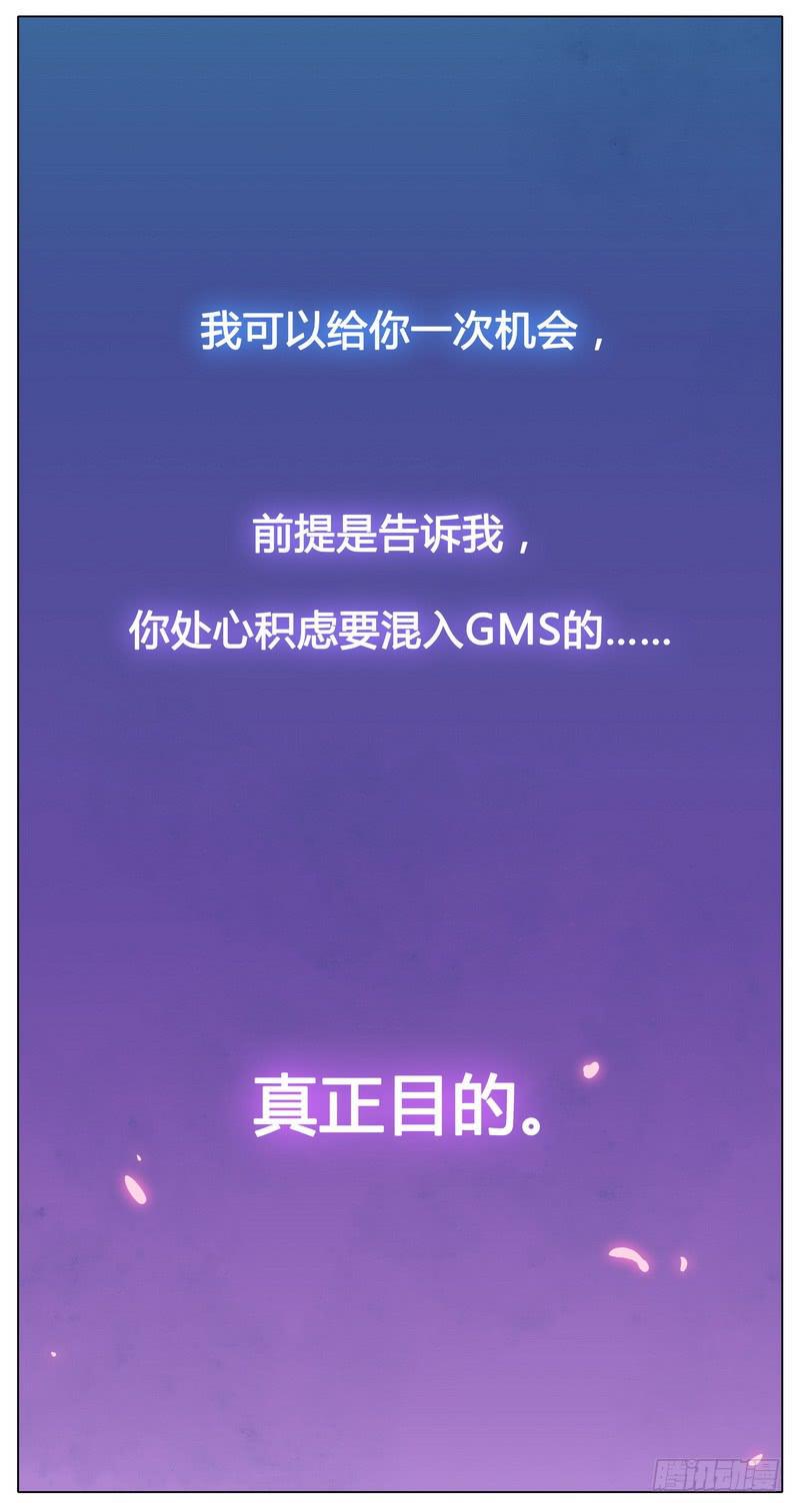 不能说的秘密0