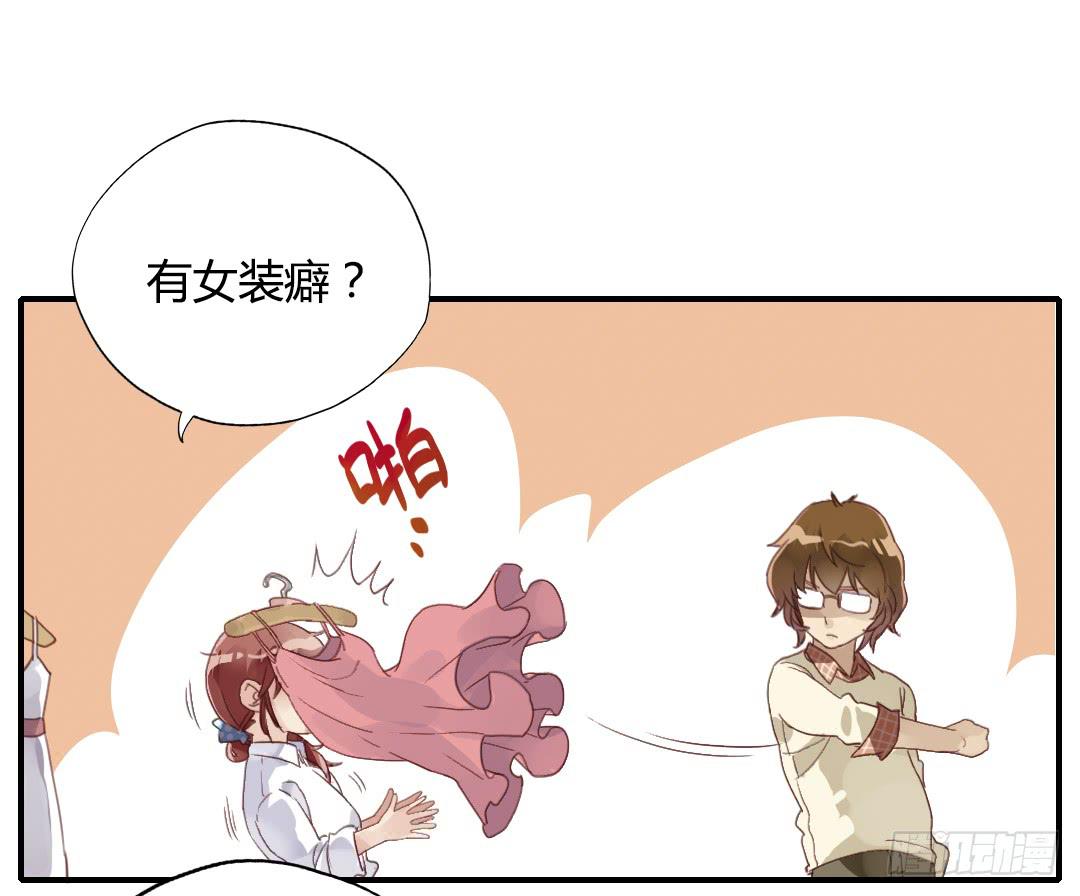 进入正轨？16