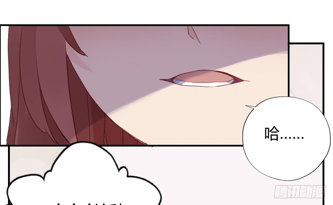 “哥哥”VS“哥哥”？！31