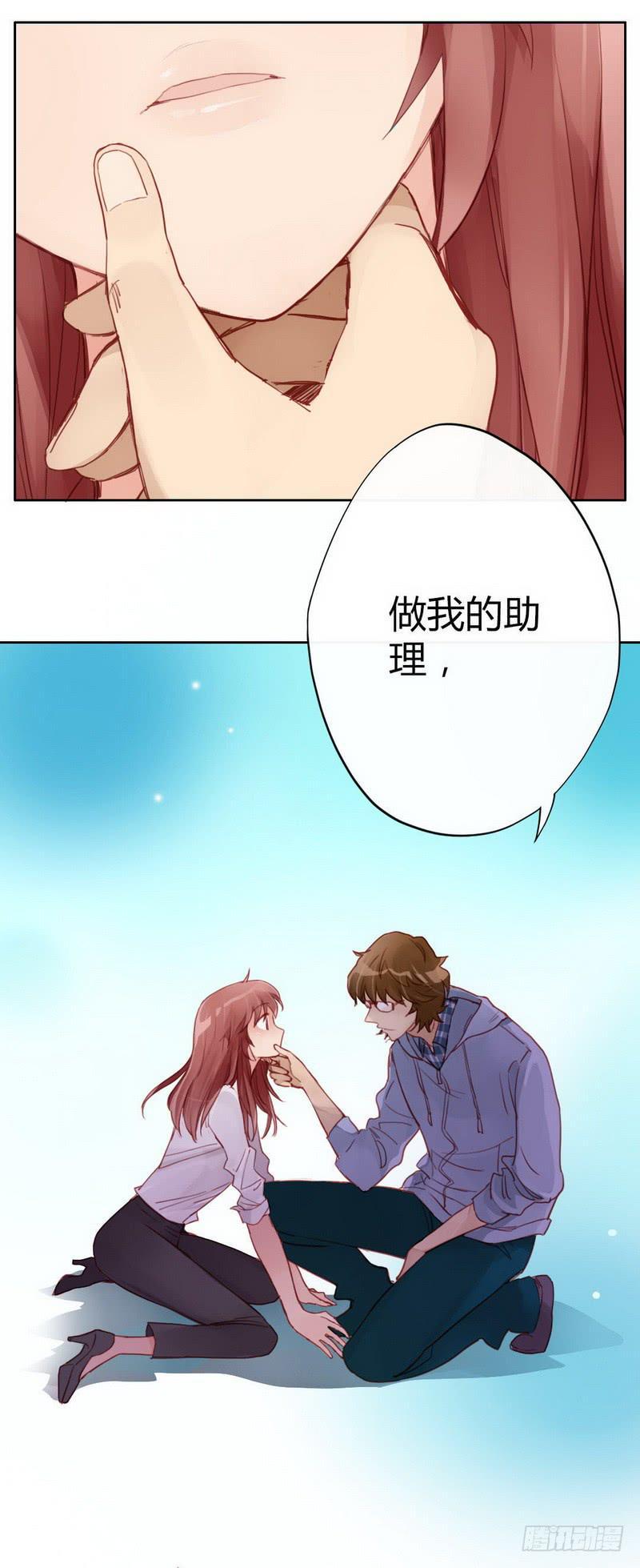 故人61