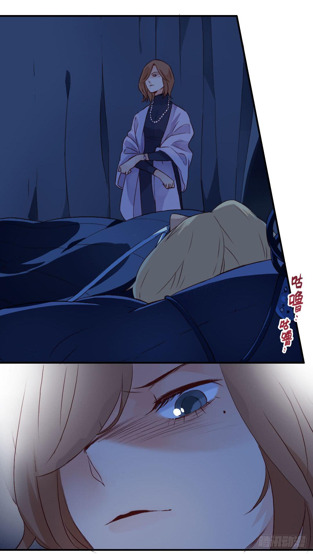 深葬海底的过去42