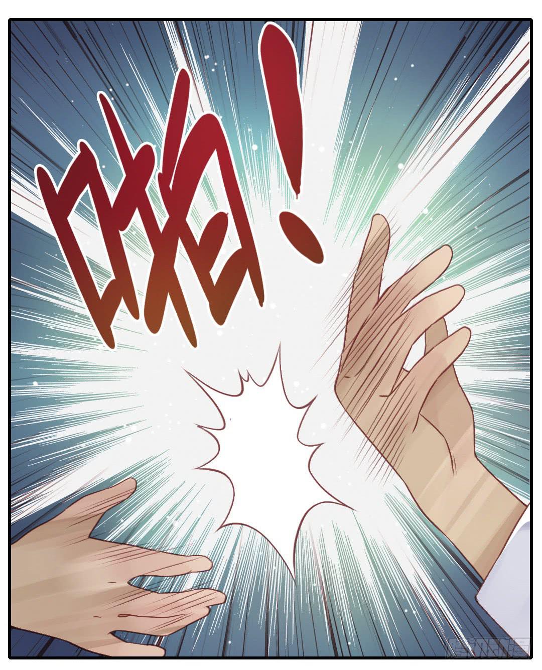 初见26