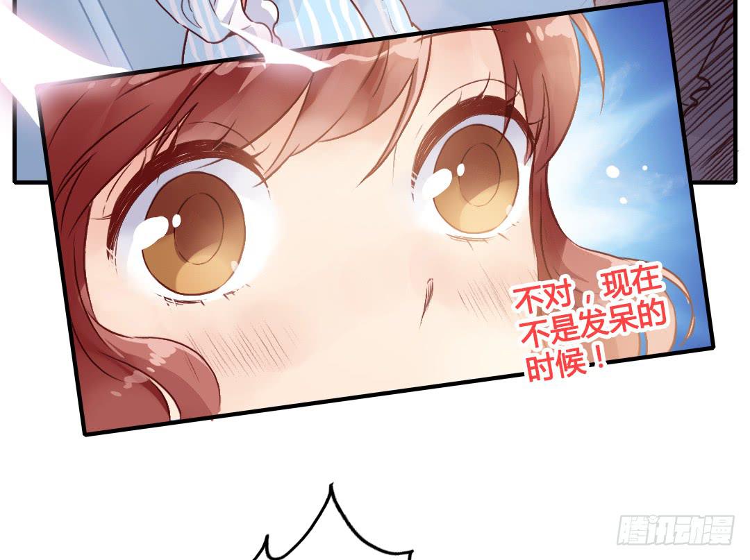 “爸爸”？1
