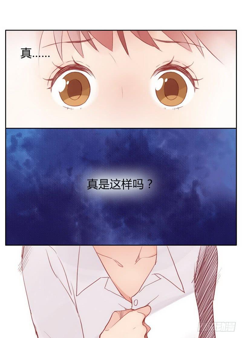 故人21