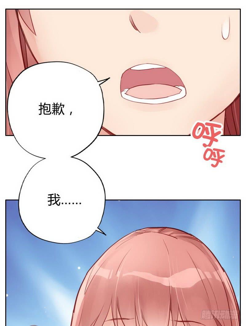 故人6