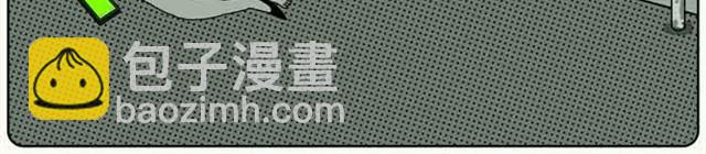 杀手23