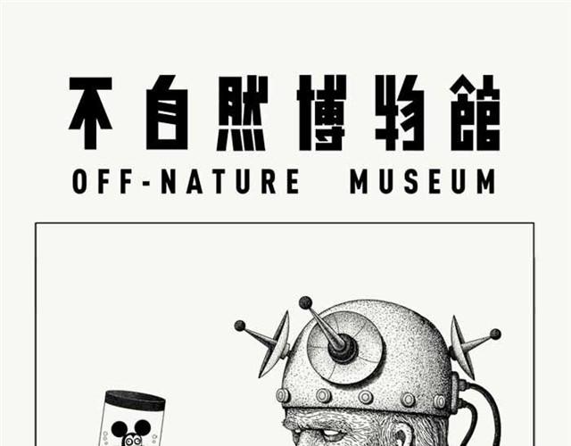 今天应该很温暖18