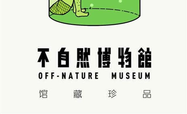 让人放心的餐厅15