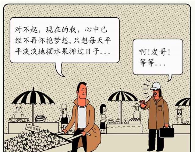 今天应该很温暖6