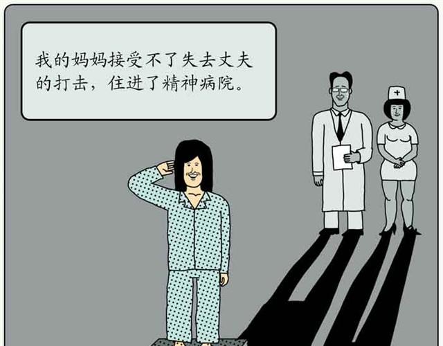 同学会16