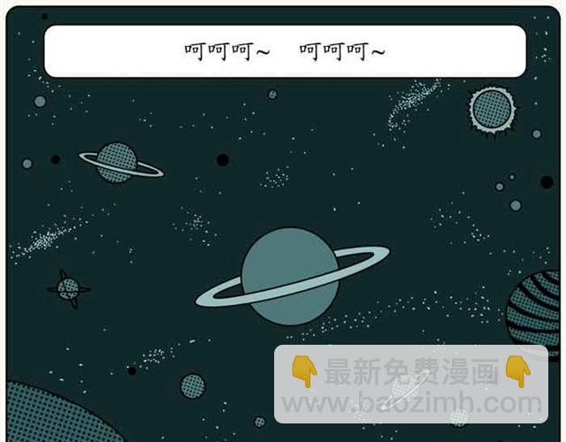 记忆中的地球24