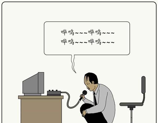 奥特曼的后人32