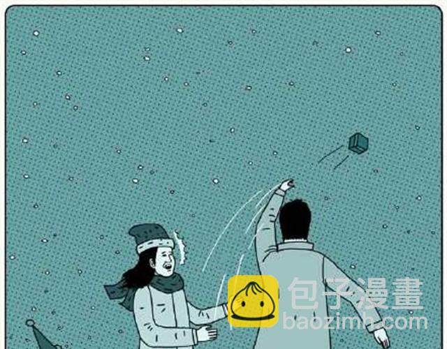 单纯的爱情4