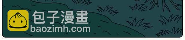 奥特曼的后人15