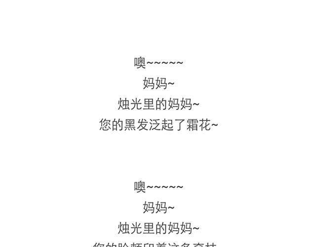 打拳的时候不要想太多20