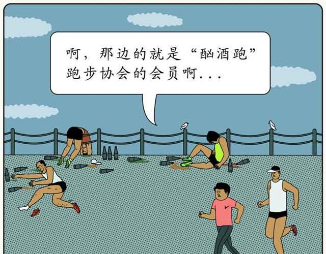 黑洞的孩子26