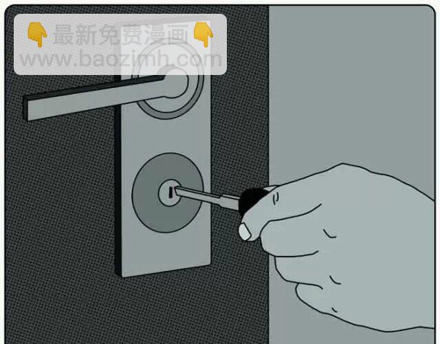 在我最需要朋友的时候2