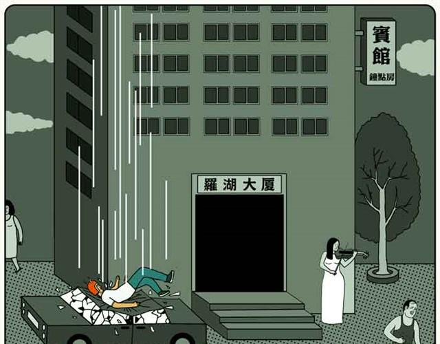 杀手18
