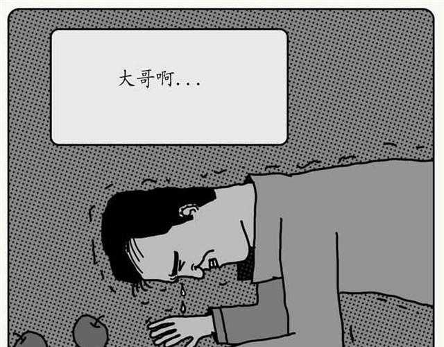 今天应该很温暖12