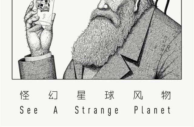 单纯的爱情1