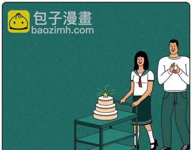 在我最需要朋友的时候12