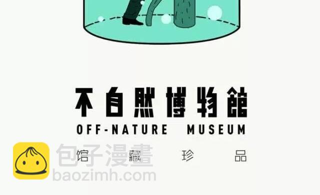 在我最需要朋友的时候27