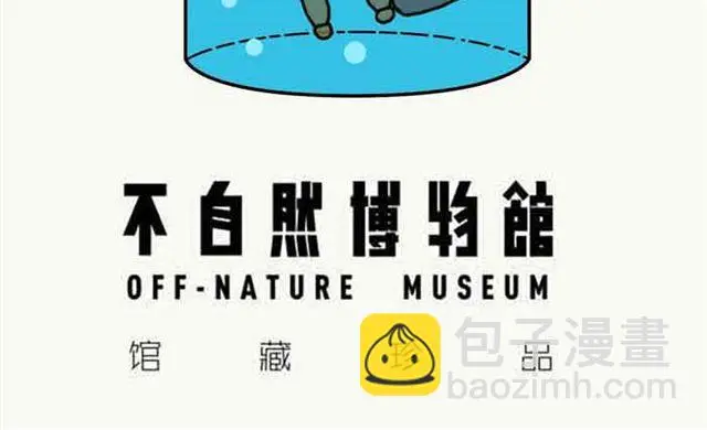 西藏的星空21