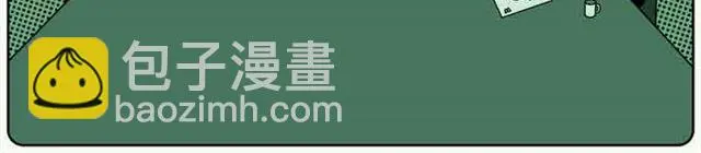 吉祥物7
