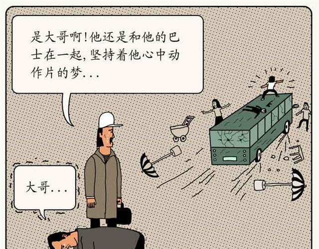 今天应该很温暖10