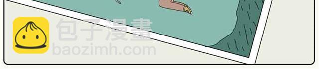 喂你们不管孩子了吗？！11