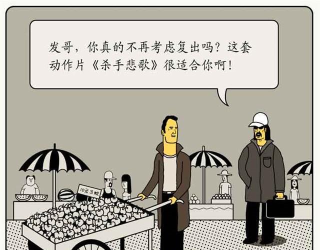 今天应该很温暖2