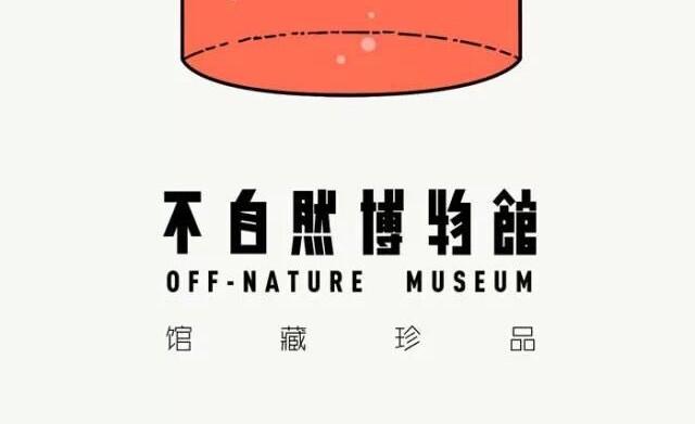 今天应该很温暖31