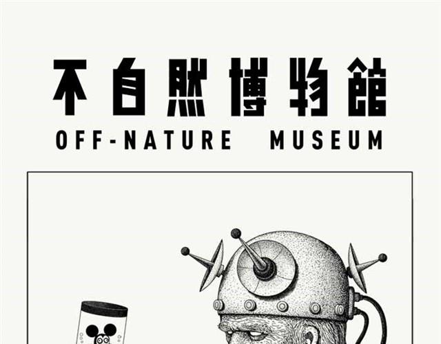 让人放心的餐厅0