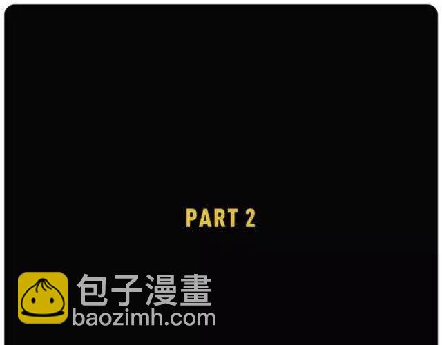 这个星球太罗曼蒂克12