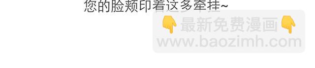 用心良苦的妈妈29