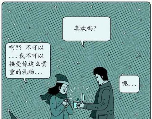 单纯的爱情2