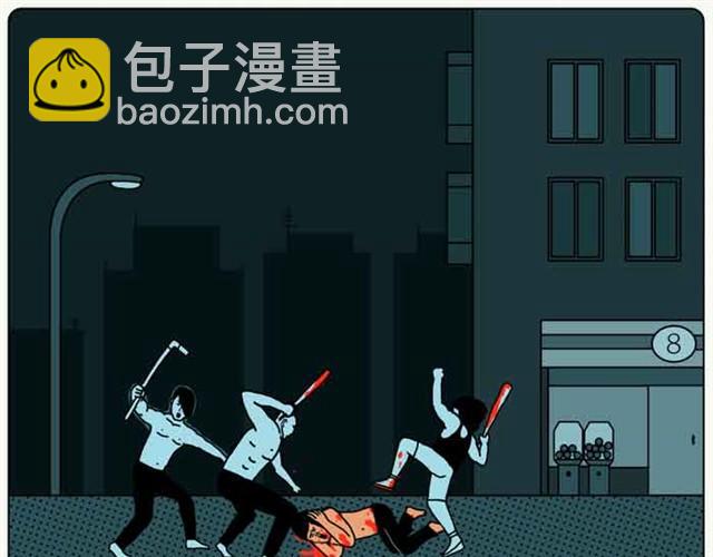 设计部的人都有点奇怪12