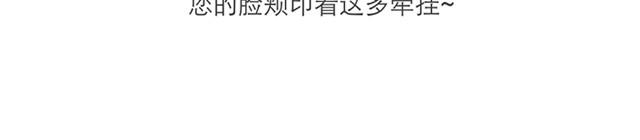 打拳的时候不要想太多21