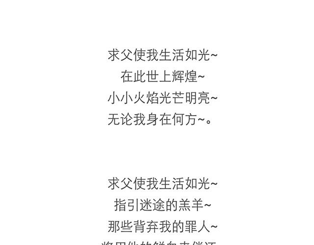 同学会28