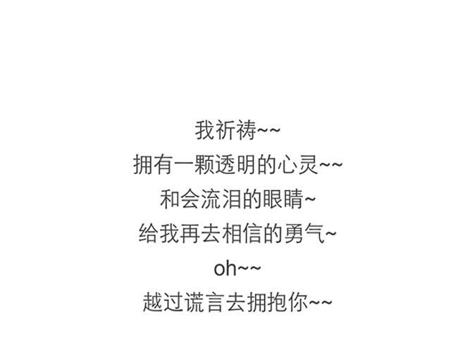 奥特曼的后人22