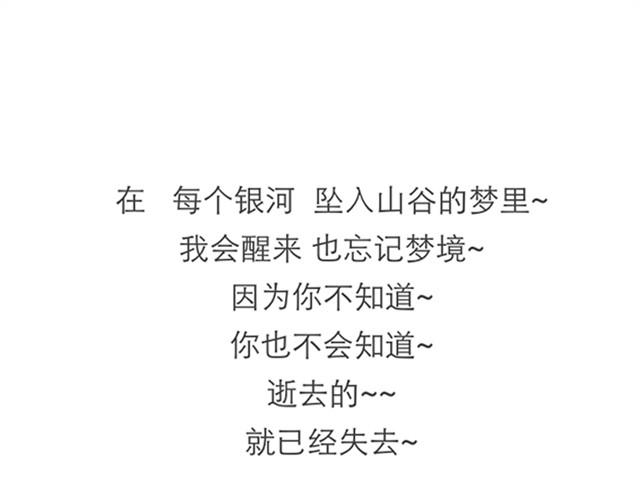 好心的年轻人18