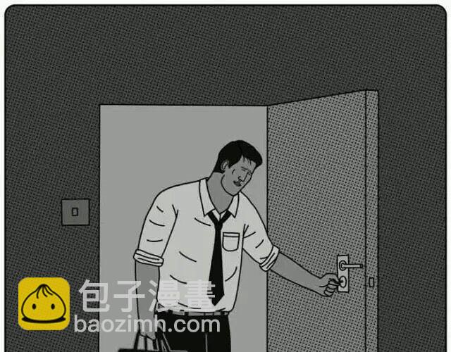 在我最需要朋友的时候4