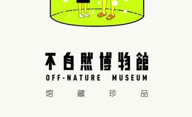 用心良苦的妈妈31