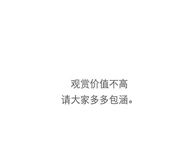 谦虚的品牌18