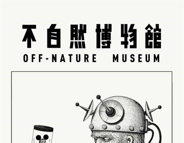 杀手0