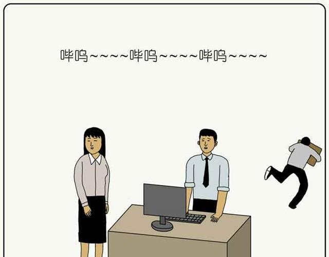 奥特曼的后人30