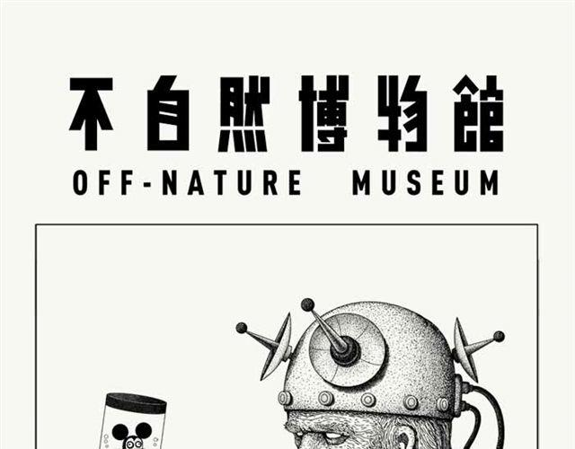 谦虚的品牌0