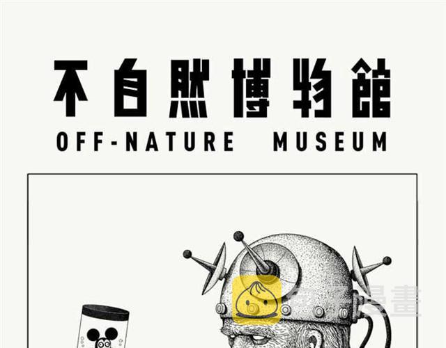 地铁的安检0