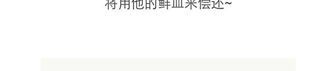 同学会29