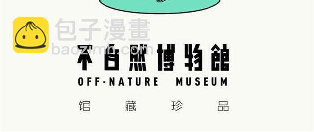 今天应该很温暖17